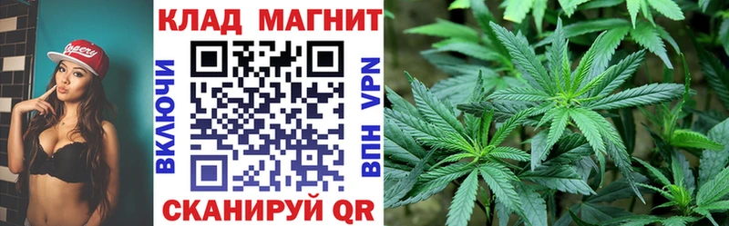 Что такое Приморско-Ахтарск Галлюциногенные грибы  Меф  ГАШИШ  НБОМе  A-PVP  Каннабис 