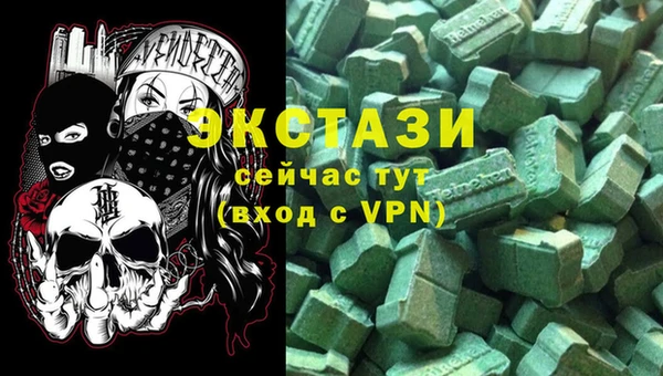 меф VHQ Няндома