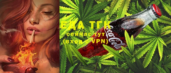 меф VHQ Няндома