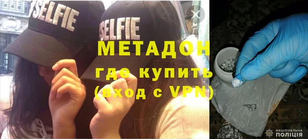 гашишное масло Нязепетровск