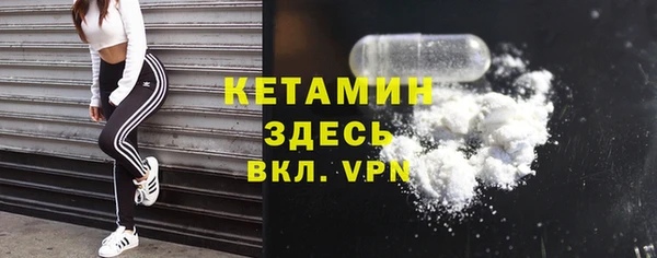 таблы Нягань