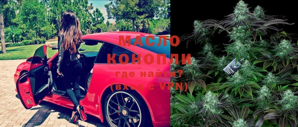 меф VHQ Няндома