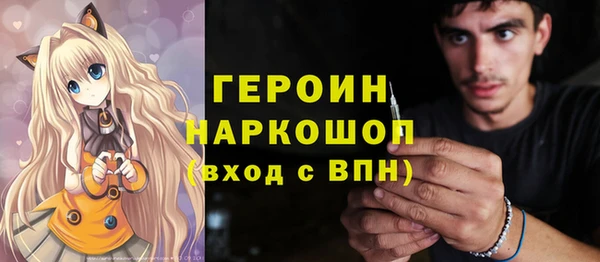 меф VHQ Няндома