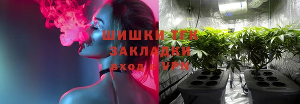 таблы Нягань