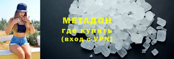 таблы Нягань
