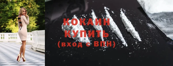 таблы Нягань