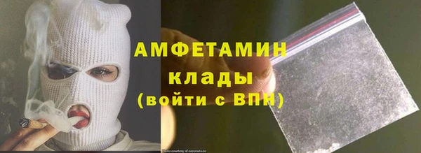 гашишное масло Нязепетровск