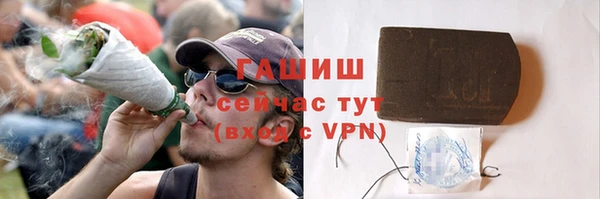 меф VHQ Няндома