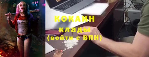 гашишное масло Нязепетровск