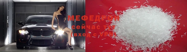 гашишное масло Нязепетровск