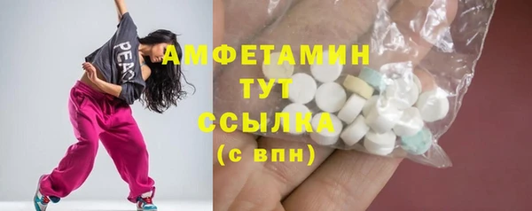 таблы Нягань