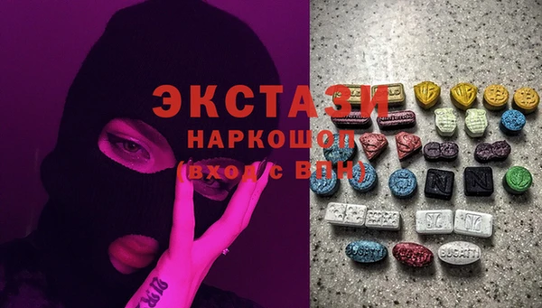 таблы Нягань