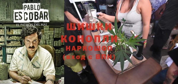 меф VHQ Няндома