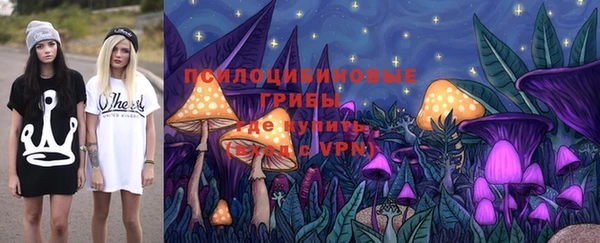 таблы Нягань