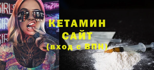 гашишное масло Нязепетровск