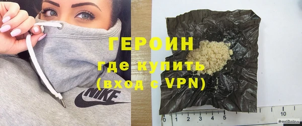 меф VHQ Няндома