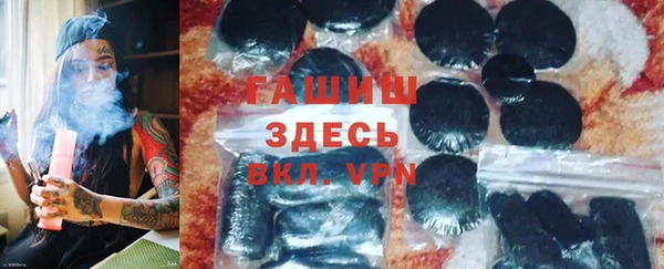 меф VHQ Няндома