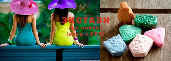 таблы Нягань