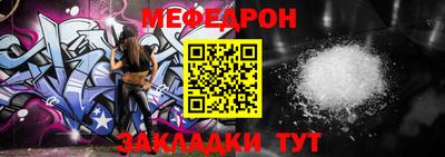 прущие крисы Кингисепп
