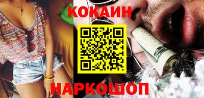трава Кимры
