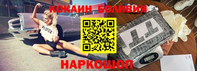 первитин Абакан
