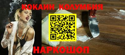 трава Кимры