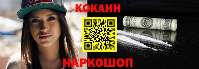 трава Кимры