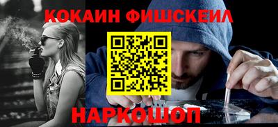 трава Кимры