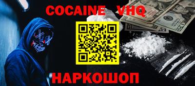 прущие крисы Кингисепп