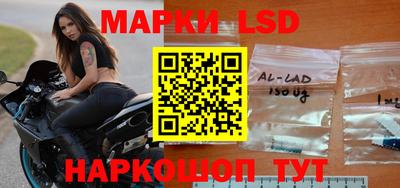 трава Кимры