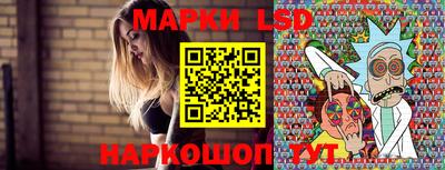 трава Кимры