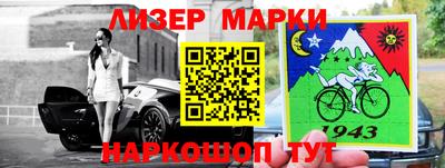прущие крисы Кингисепп
