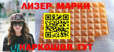 трава Кимры