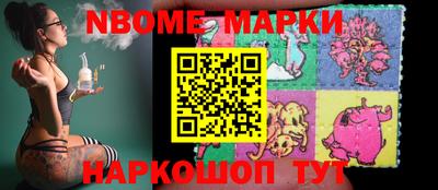 трава Кимры