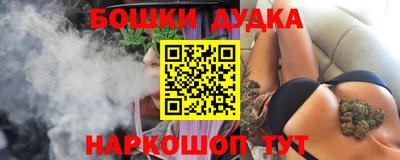 первитин Кинель