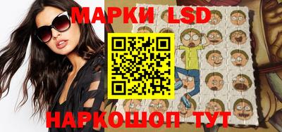 MESCALINE Берёзовский