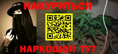 дмт Азнакаево