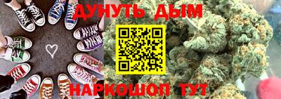 MESCALINE Берёзовский