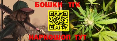 первитин Кинель