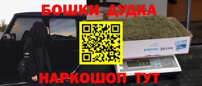первитин Кинель