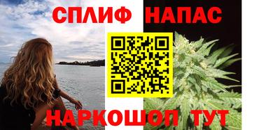 трава Кимры