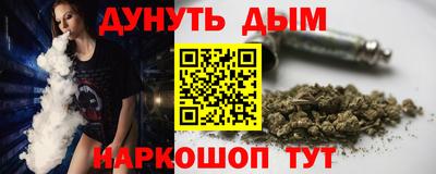 трава Кимры