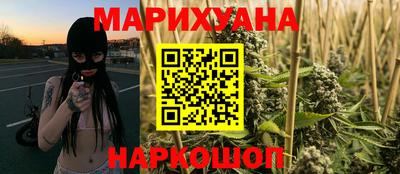 первитин Кинель