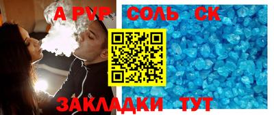 трава Кимры