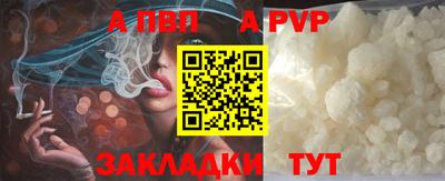 трава Кимры