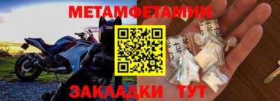 трава Кимры