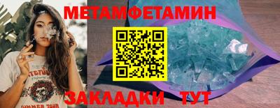 прущие крисы Кингисепп
