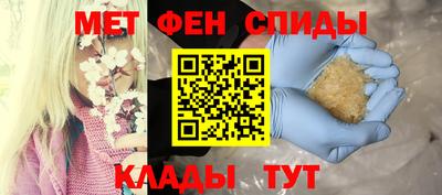 MESCALINE Берёзовский