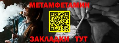 трава Кимры
