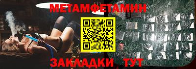 прущие крисы Кингисепп